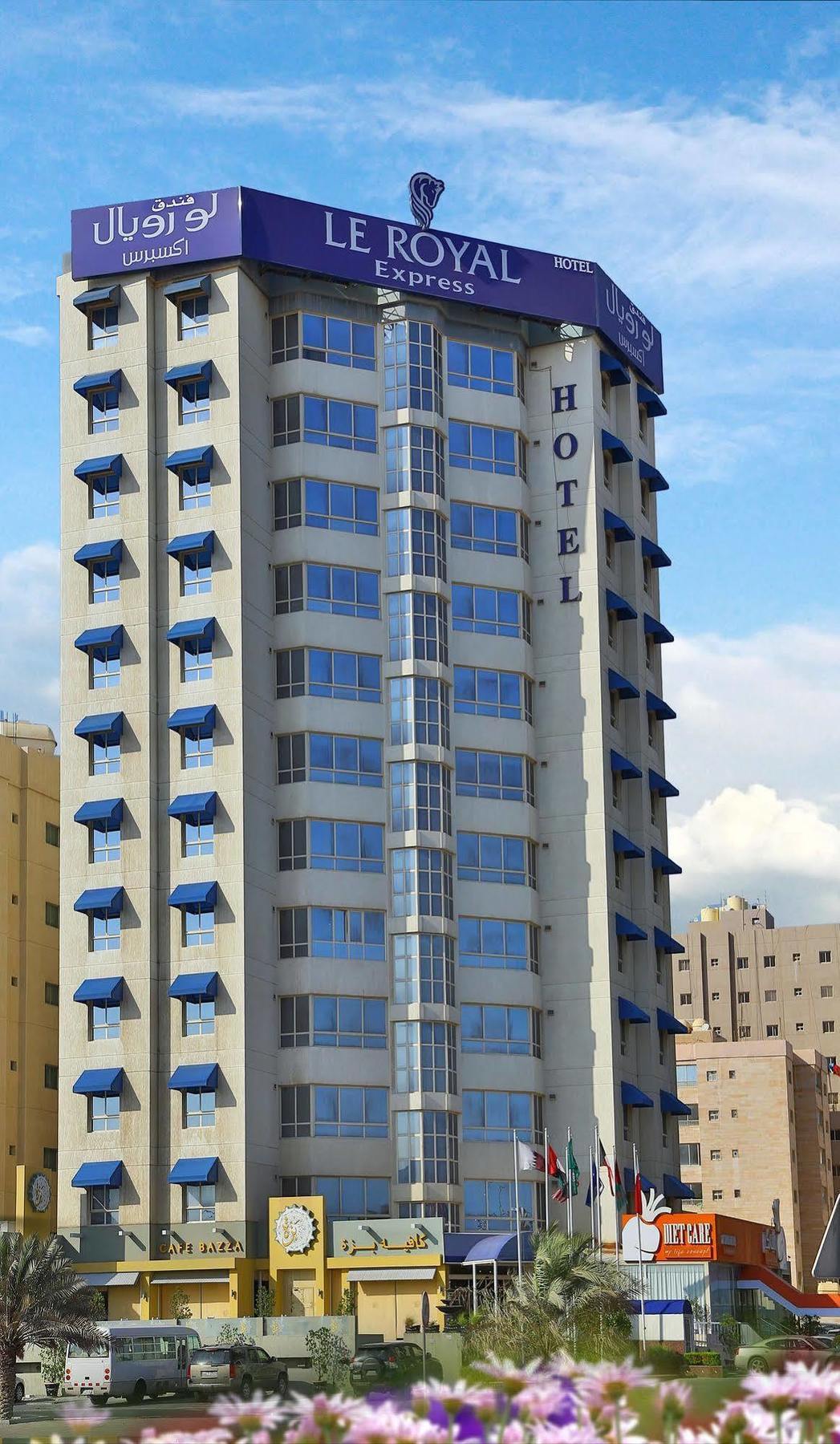 Le Royal Express Salmiya Exterior foto